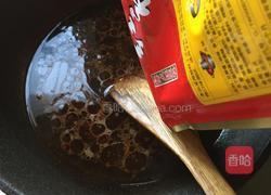 麻辣汤锅的做法图解4