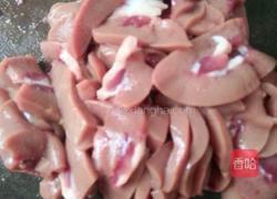 猪腰子的做法图解1