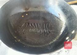 红酒蘑菇炖鲤鱼的做法图解2