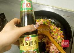 蒜香鸡肉咖喱炒饭的做法图解7