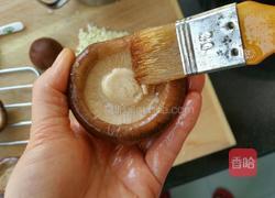 烤蒜蓉香菇的做法图解4