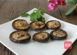 烤蒜蓉香菇的做法图解7