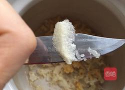 银耳莲子羹的做法图解4