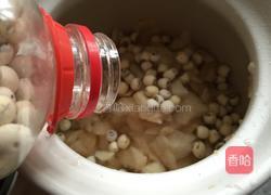 银耳莲子羹的做法图解6