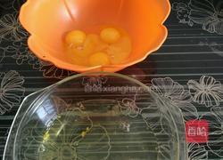 奶油生日蛋糕的做法图解3