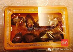 佛跳墙的做法图解2