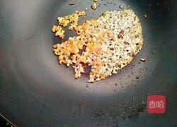 鸡蛋蒸丸子的做法图解15