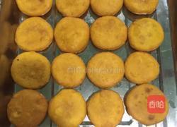 南瓜饼的做法图解3