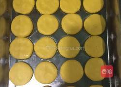 南瓜饼的做法图解1