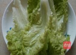 炸芋丸的做法图解7