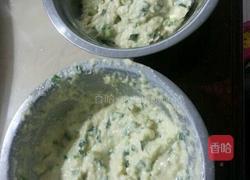 豆渣饼的做法图解3