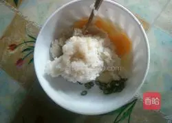 Illustration of how to make rice cakes 1