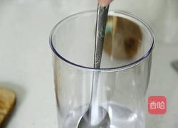 排毒瘦身黄瓜猕猴桃汁的做法图解5