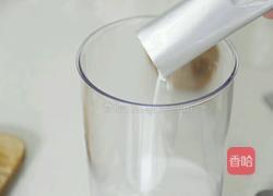 排毒瘦身黄瓜猕猴桃汁的做法图解6