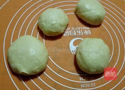 汉堡胚的做法图解3