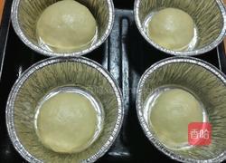 汉堡胚的做法图解4