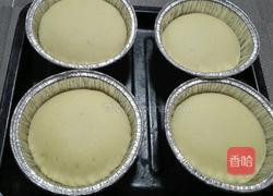 汉堡胚的做法图解5