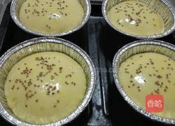 汉堡胚的做法图解6