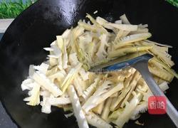 油面笋的做法图解4