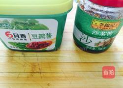 焗金针菇的做法图解2