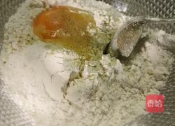 油墩儿的做法图解3