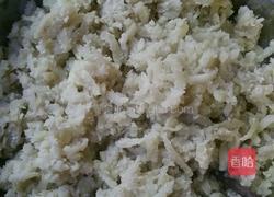 简易洋芋叉叉的做法图解4