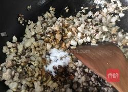 五花肉香菇小烧卖的做法图解8