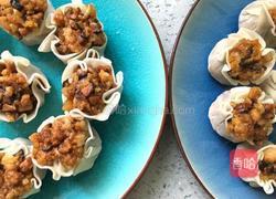 五花肉香菇小烧卖的做法图解17