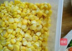 粽香火腿什锦饭的做法图解3