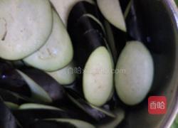 红椒茄子的做法图解1