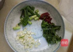 红椒茄子的做法图解3