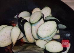 红椒茄子的做法图解7