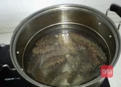 海参泡发方法的做法图解2