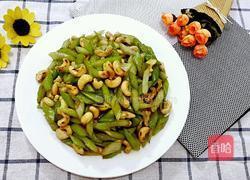 西芹炒腰果的做法图解11