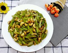 西芹炒腰果[图]