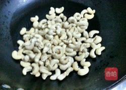 西芹炒腰果的做法图解3