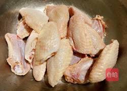 奥尔良香辣烤翅的做法图解1