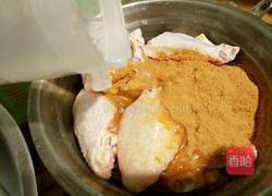 奥尔良香辣烤翅的做法图解4