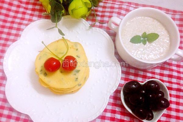 三文鱼煎饼