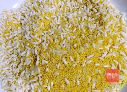 蒸饭😄的做法图解1