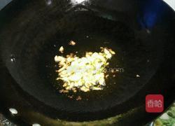 莴笋炒胡萝卜木耳肉的做法图解7