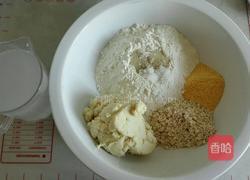 杂粮大馒头的做法图解2