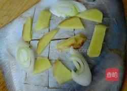 清蒸白鱼的做法图解3