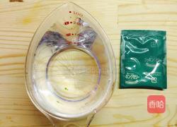 鲜果双层果冻的做法图解2