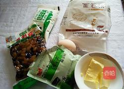 绿茶蜜豆面包的做法图解1