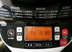 牛奶土司的做法图解3