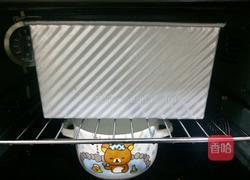 牛奶土司的做法图解14