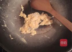 韩式泡菜炒饭的做法图解1