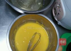 蜂蜜核桃戚风蛋糕的做法图解1