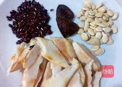 清热祛湿汤的做法图解2